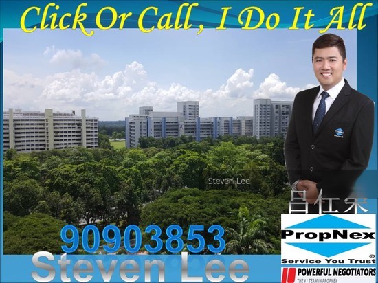 Blk 533 Bedok North Street 3 (Bedok), HDB 3 Rooms #120876182